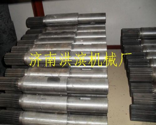 輸出軸